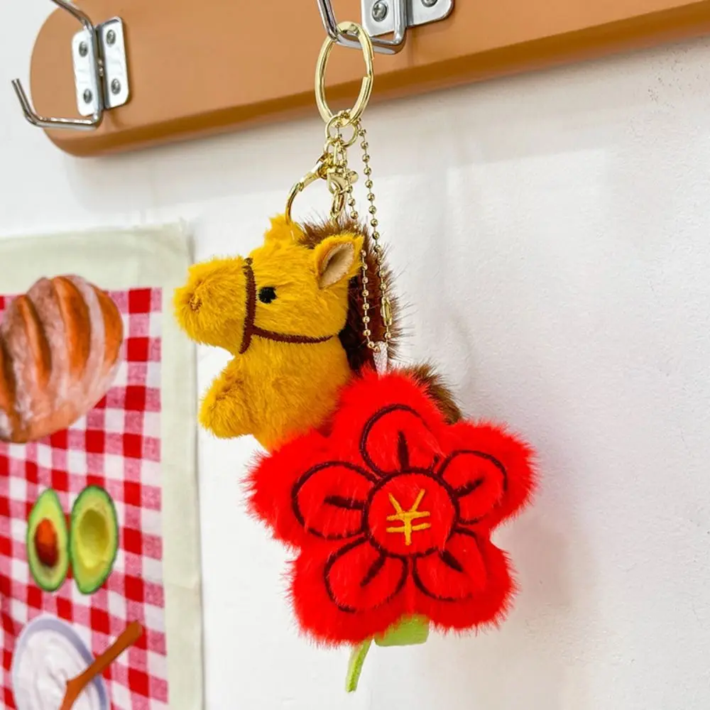 Adorable Mini Horse Keychain Magnetic Mascot Horse Pendant Chinese Style Cute Cartoon Steed Keyring Festive Decor
