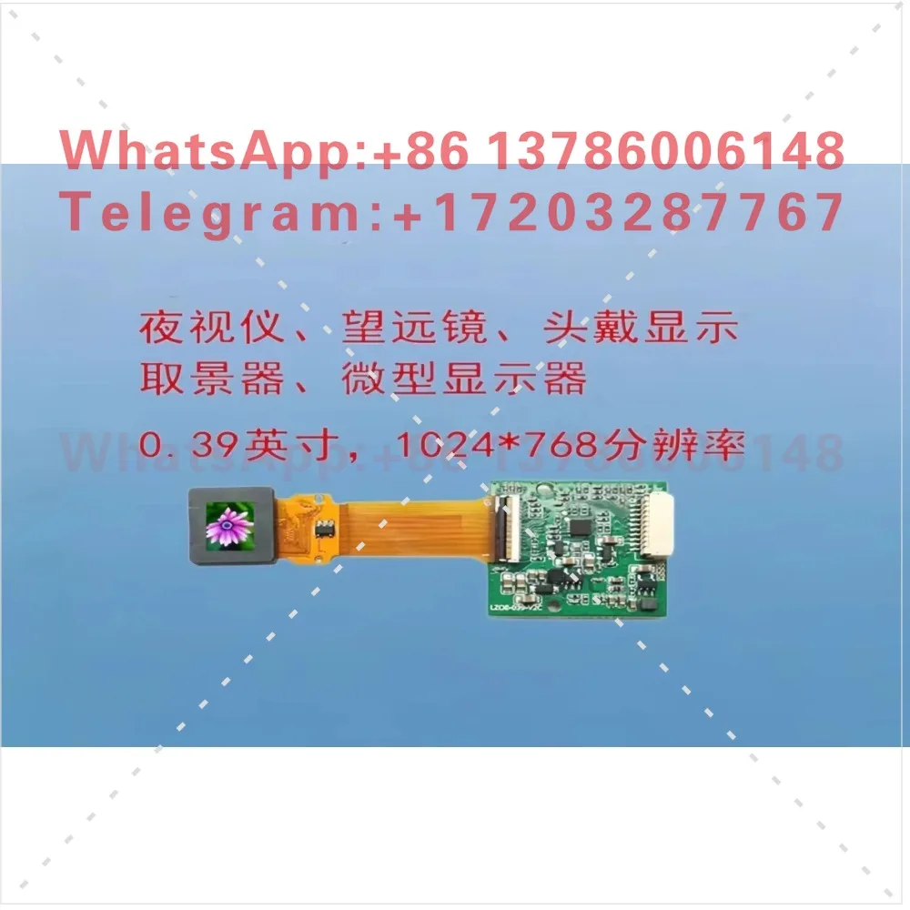 Second hand upgraded viewfinder 0.39-OLED micro display PVS31 helmet CVBS- interface