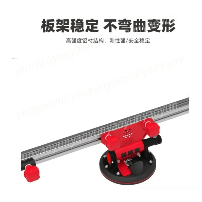 Vacuum Suction Cup Lifter Bracket Labor Saving Tool for Large Glass Rock Slab Tile Plate Moving Carry