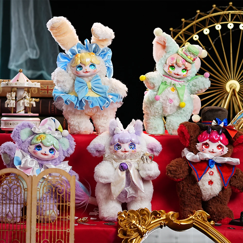 

DUMIA MIRAELE LAND Plush Blind Box MAYTREE Built in Skeleton Plush Doll Surprise Gift Plush Toy