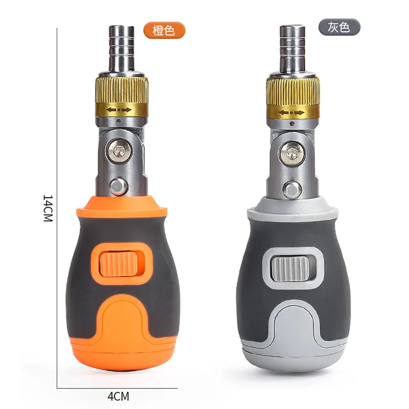 8ใน1ไขควงแบบพกพา Multifunctional 2-Way Ratchet ไขควง S2บิต180 ° การหมุนเครื่องมือบำรุงรักษา