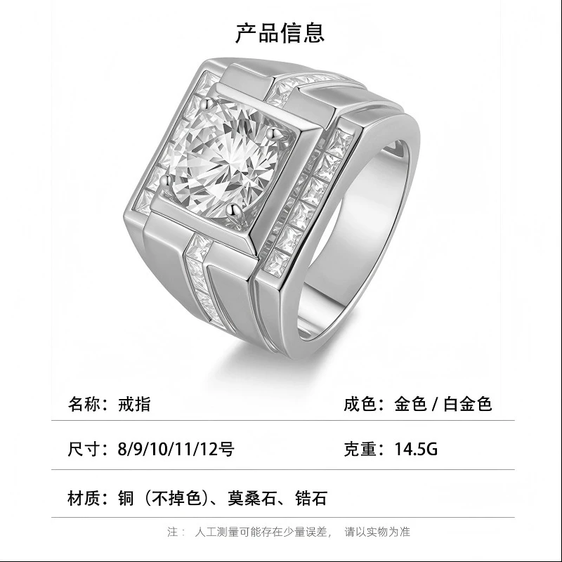 Laboratory-Grown Diamond IGI  S925 Silver Gold-Plated 3CT Moissanite Men's Ring Wedding Band Custom Wholesale