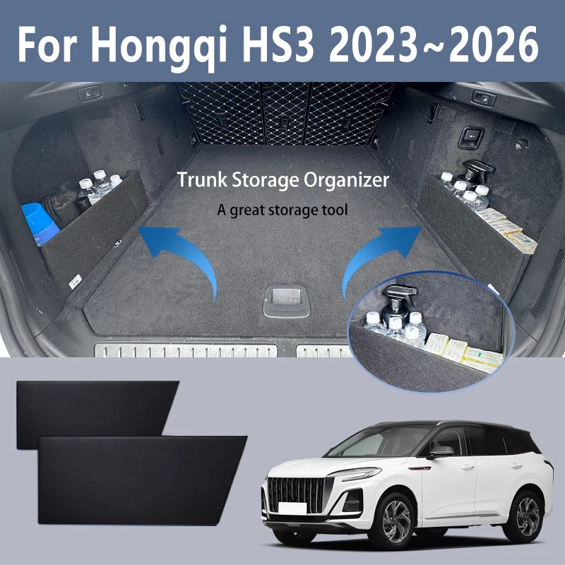 For Hongqi HS3 2023~2026 Multifunction Trunk Storage Partition Thickening Storage Auto Interior Parts Organizer Car Accessories