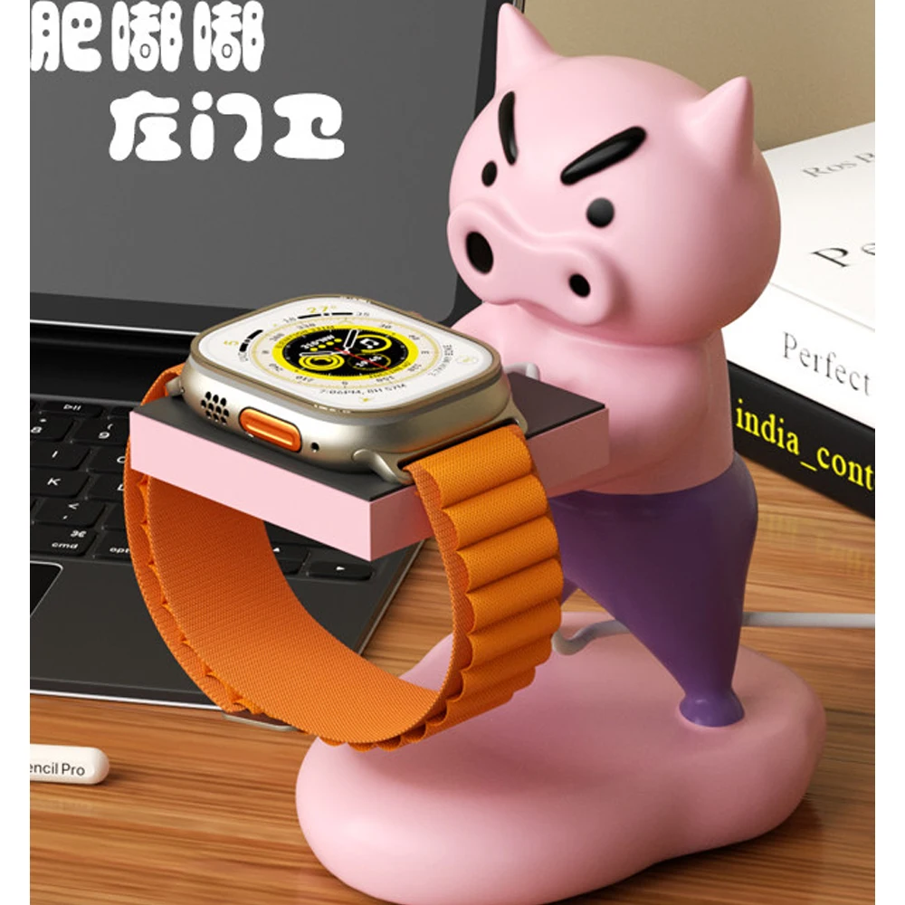 Smart Watch Accessories - Urocza, modna, kreskówkowa podstawka do ładowania