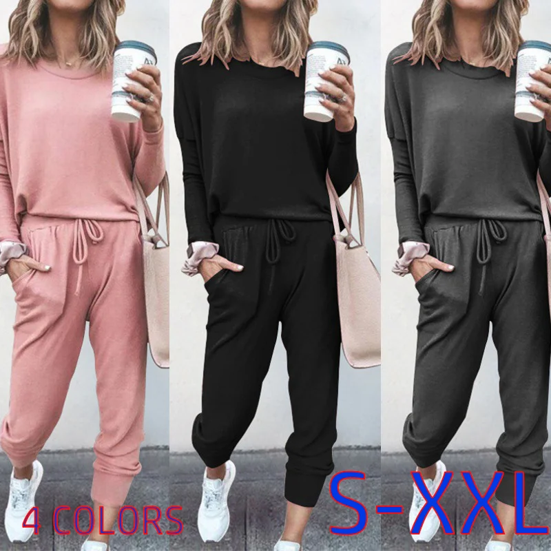 

New Women Loose Solid Color Casual Suit With Long Sleeves And Pants 2024 Slim Fit two-piece High Street Elegance Suit