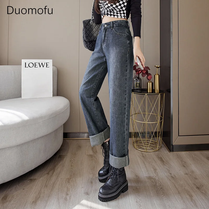 Duomofu-Jeans lavado de cintura alta feminino, básico, fino, coreano, comprimento total, simples, clássico, reto, moda feminina, primavera, chique, novo