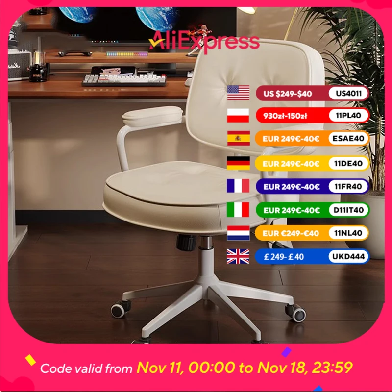 

Подлокотник на колесах, офисный стул, роскошный элегантный удобный игровой стул для гостиной, кресло, скандинавская современная мебель Sillas De Oficina