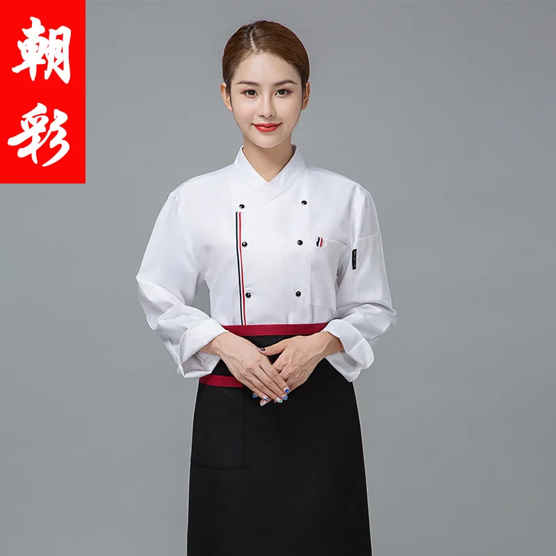 Hotel Overalls Men'S Long- Dining Cafeteria Restaurant Kitchen Work Clothes Chef Uniform Short-Sleeved Summer Breath