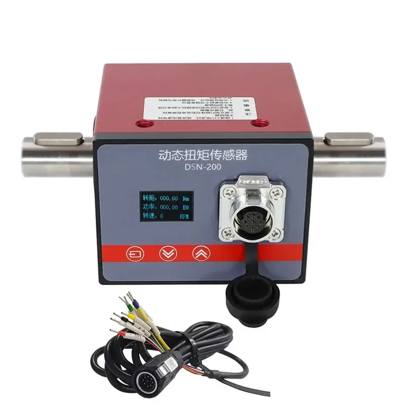 With Display 0.5 2000N.m Motor Power Speed Measuring Instrument Dynamic Rotation Torque Sensor Load Cell Tester