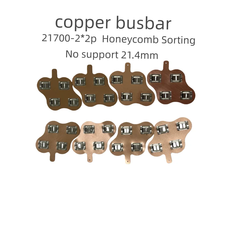 Spot-Welded Sandwich Copper Busbar 2*2P Honeycomb Arrangement Small Ears 0.3mm Battery Copper-Nickel Composite Strip Connector