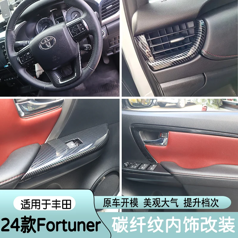 For Toyota Fortuner 2024 ABS Central Control Panel, Steering Wheel, Interior Accessories, Decorative Frame
