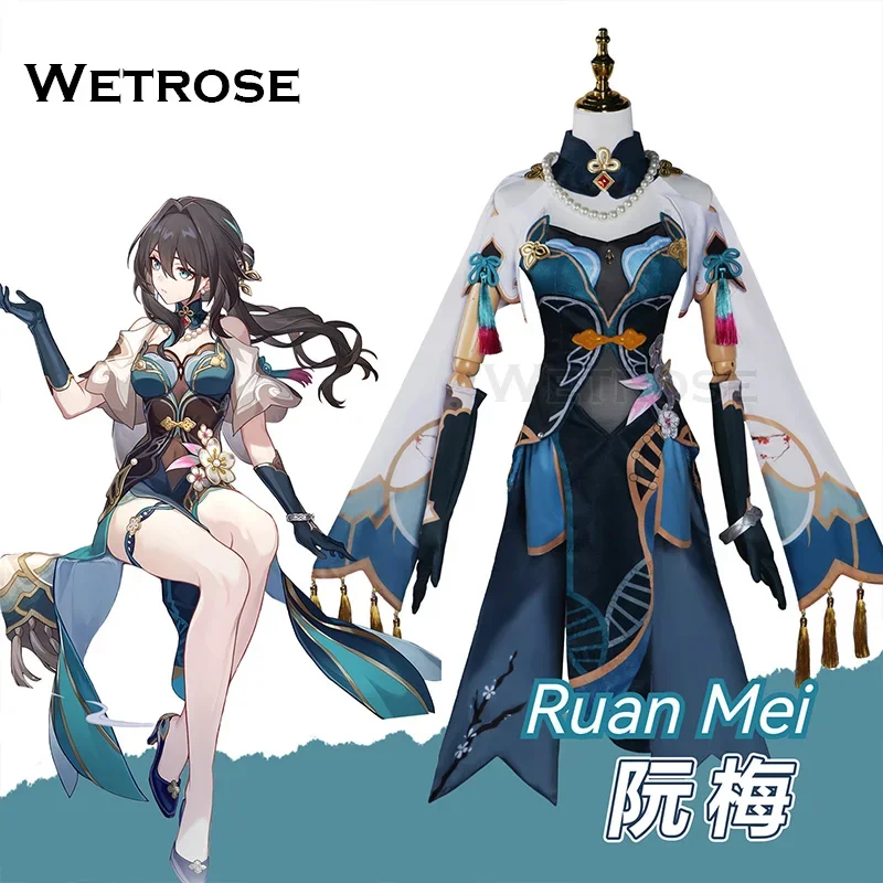 호두 웨트로세톤 재고 루안메이 코스프레 코스튬, 혼카이 스타 레일 루안메이 풀세트 가발, 새해 할로윈