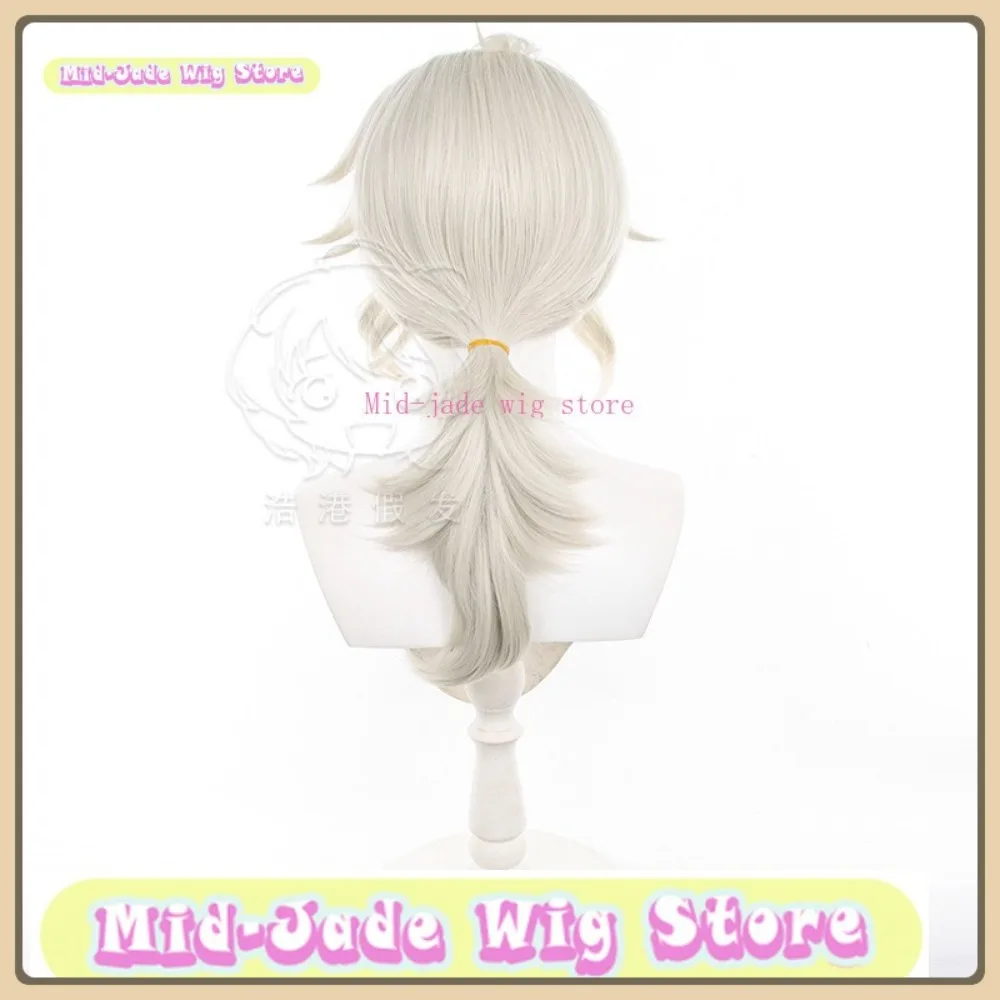 Mid-jade Wig Identity V Frederick Kreiburg Cosplay Wig Anime Game Role-playing Costume Halloween Costume Props Synthetic Hair