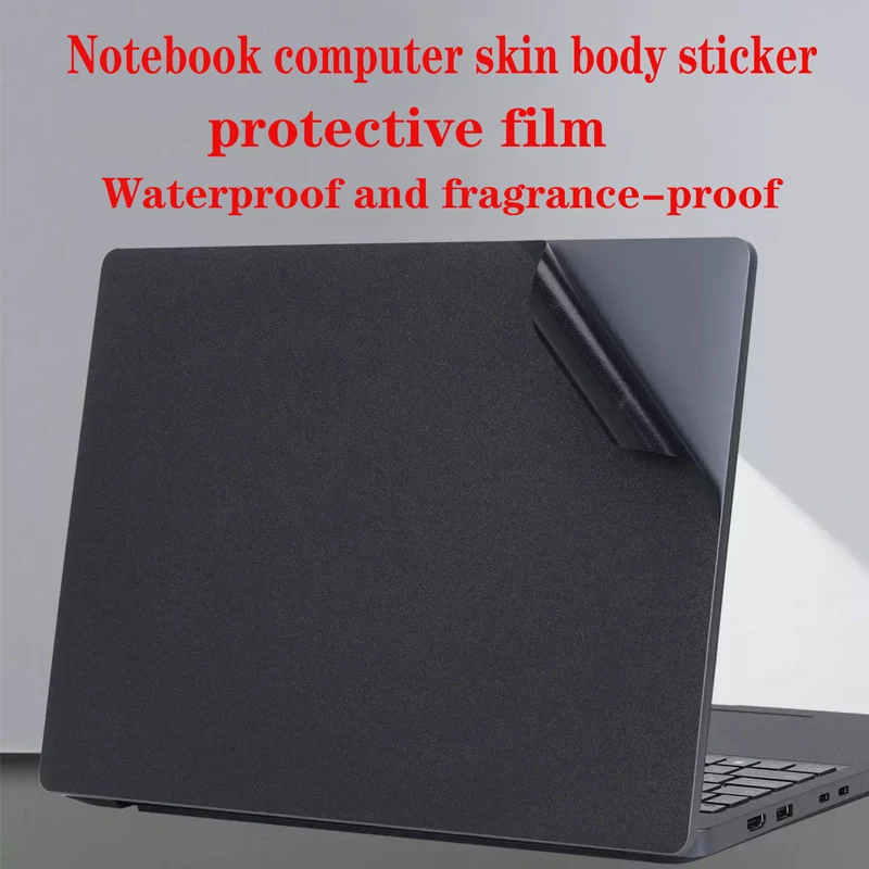 For 2026 Dell 15 D15260 body film 15.6-inch DC15250/DC15255 Laptop skin sticker Pro Max16 MC16255 computer vinyl protective film