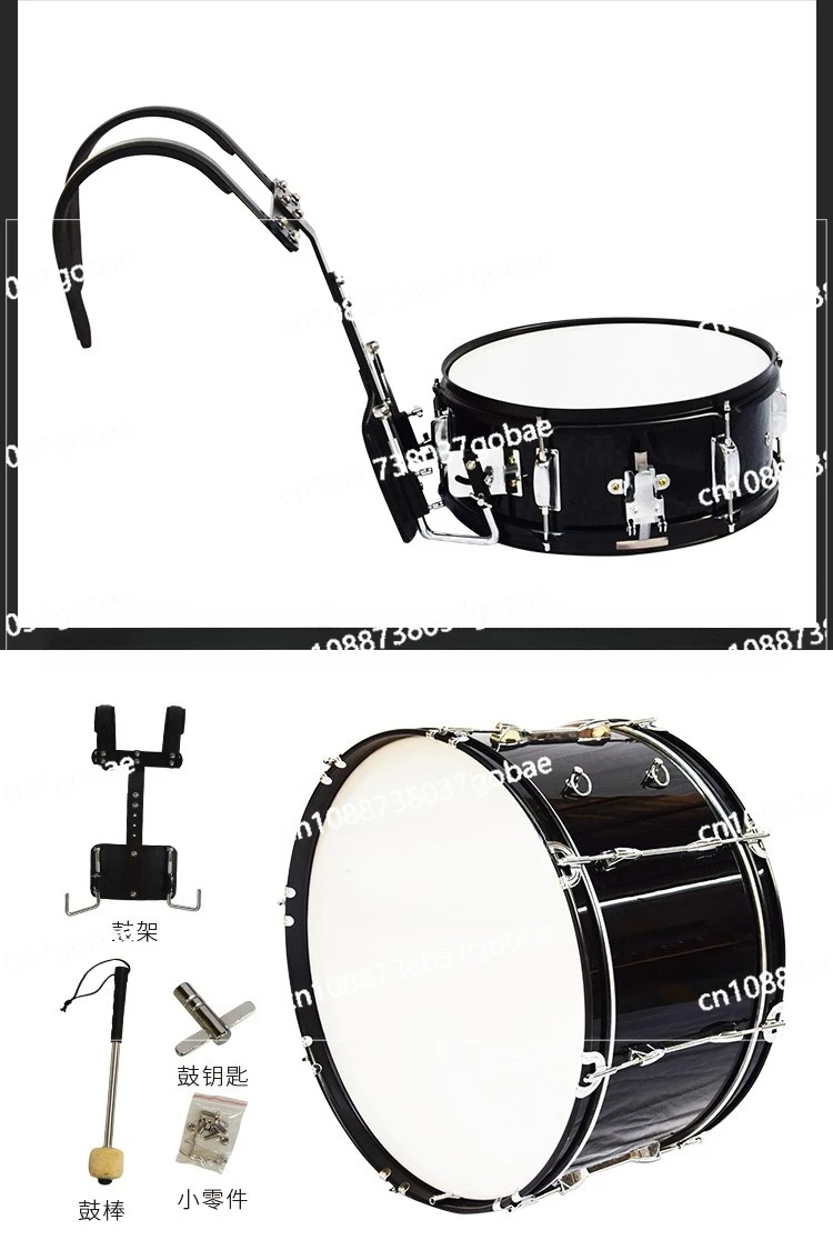 

Marching Bass Drum 20 22 24 Percussion Drum Black