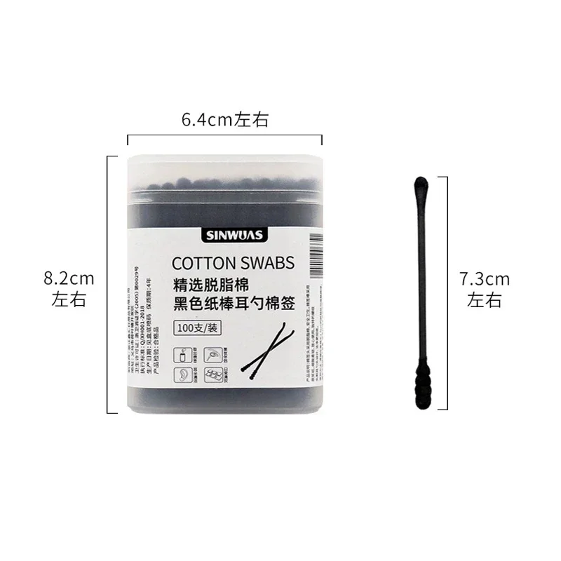 100PCS/box Double Head Black Cotton Swab Women Makeup Lipstik Cotton Buds Tip Stick Nose Ear Cleaning Health Care Tools