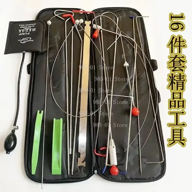 Auto repair tool kit: airbag retractor, dry wedge, emergency lever and pull rope