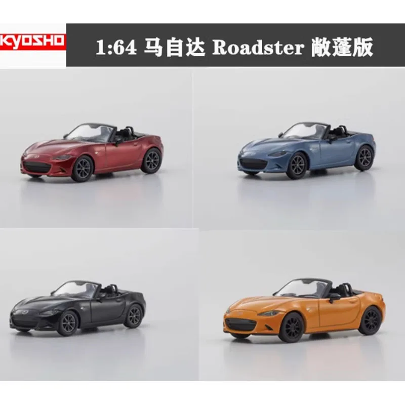 

Новый литой под давлением сплав 1:64 Mazda Roadster RF MX5 модель автомобиля серии для взрослых ограниченная классическая коллекция украшение для дисплея подарок сувенир