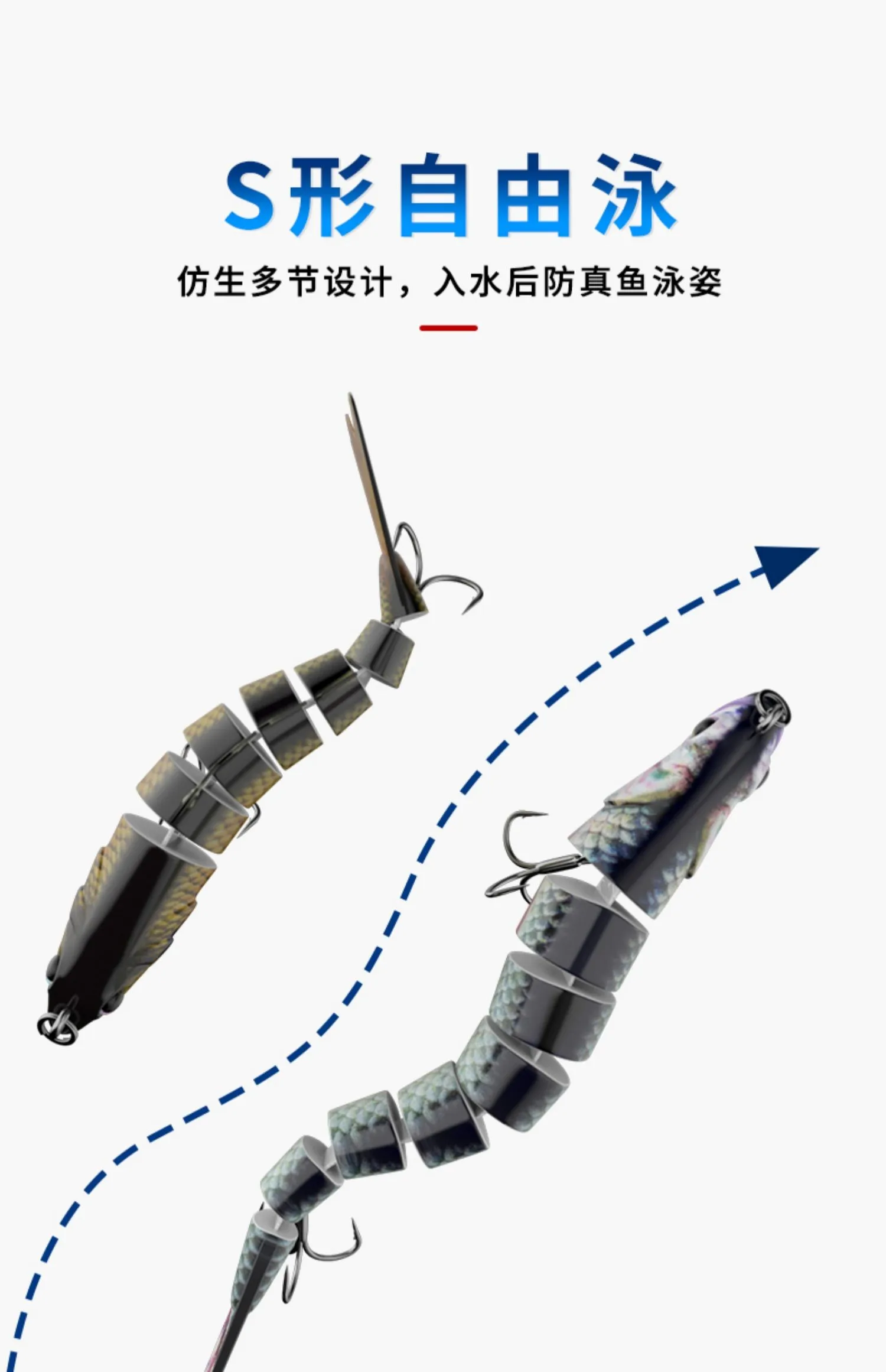 Loach luya bait bionico esca finta speciale basso pesce nero