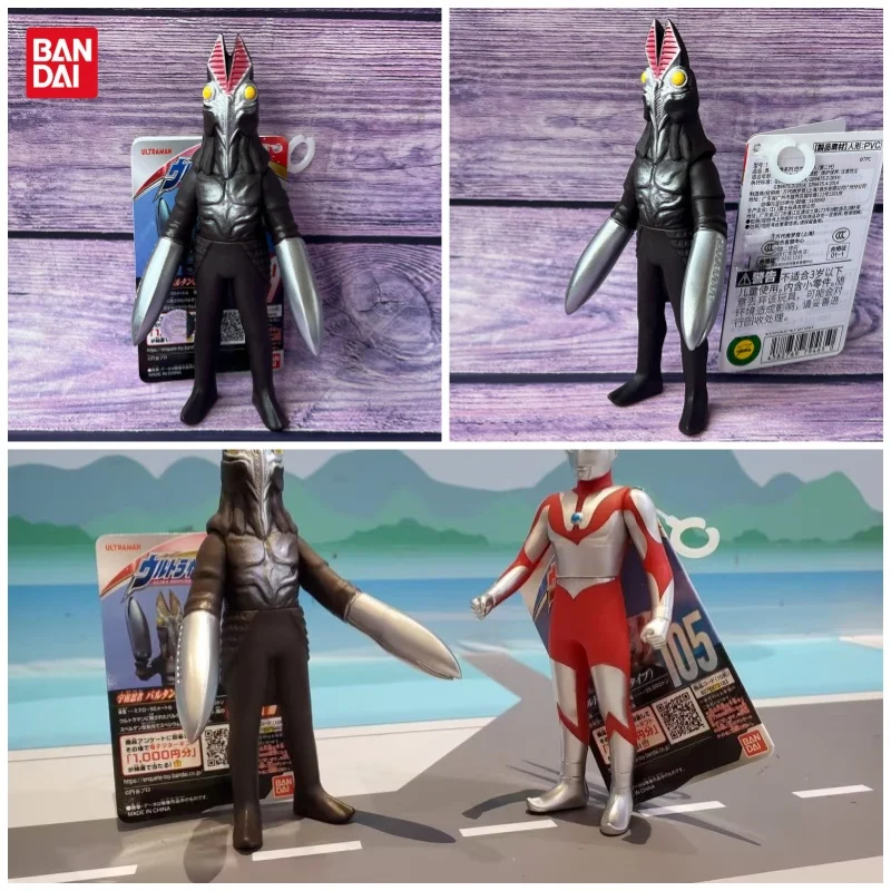 

Anime trumpet Soft rubber Monster Hedorah Alien Baltan Magma Godola Temperor Mefilas Model Action Figure Children's Toys