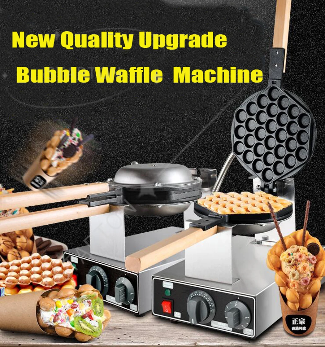 Electric 110V Egg Waffle Maker 1415 Power Bubble Waffle Machine