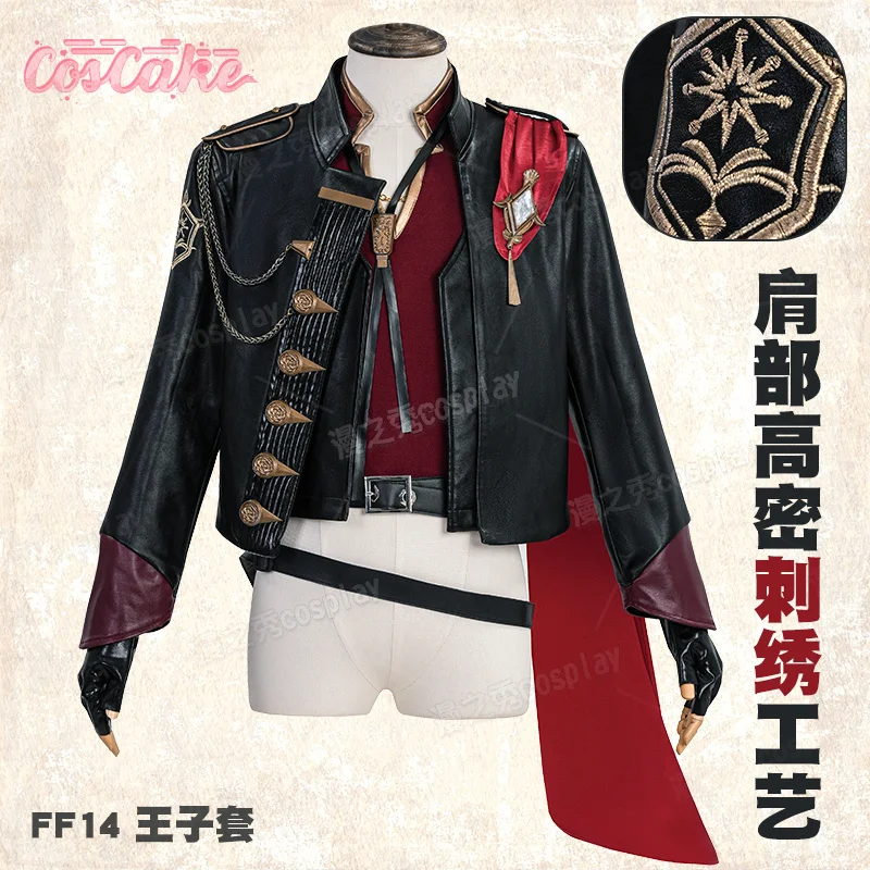 

Final Fantasy XIV Lucian Prince's Attire Cosplay Costume Seneschal Prince Set Uniform Halloween Carnival Party Clothing