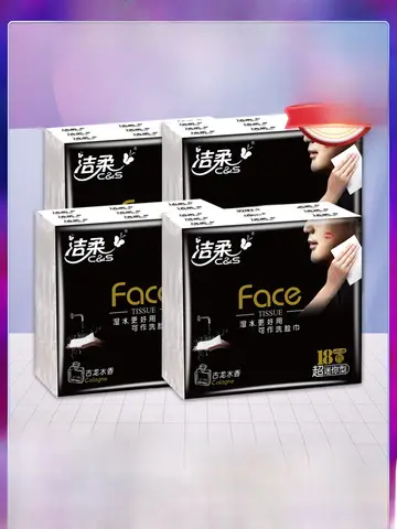 휴대용 수건 종이 작은 포장 미니 수건 종이 수건 종이 휴대용 미니 작은 포장 수건 종이 수건 종이 수건 종이
