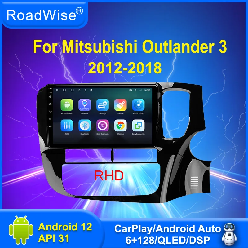 8+256 Android 12 Car Radio Multimedia Carplay For Mitsubishi Outlander XL 3 RHD 2012 - 2018 4G Wifi DVD DSP GPS 2 Din Autoradio