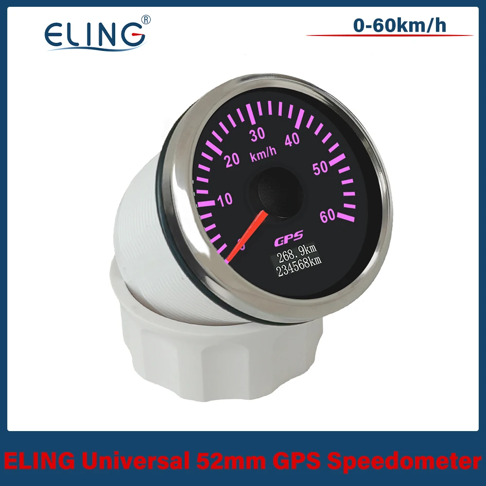 Eling Car Boat Univ… - image