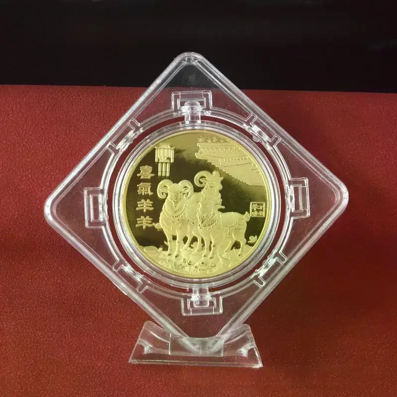 2027 Year Of The Goat Zodiac Souvenir Collectible Coins New Year Gift Metal Crafts Art Display Decor