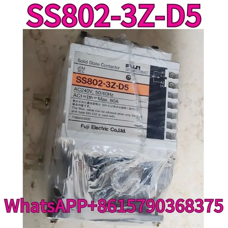 

Used solid-state relay SS802-3Z-D5