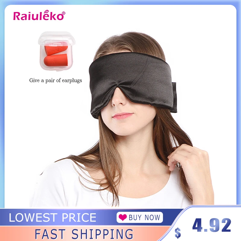 

Shading Eye Shade Satin Double-Side Sleeping Eye Mask Cover Travel Eyepatch Blindfolds Health Sleep Shield Relieve Fatigue