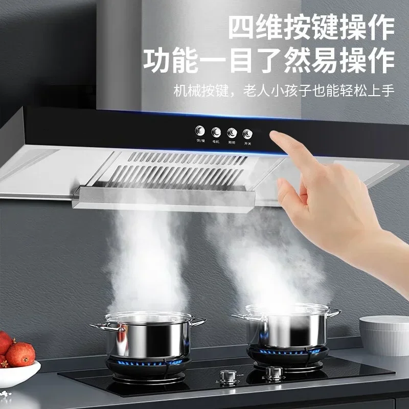 Small range hood with large suction power and exhaust - suitable for rural homes and rental kitchens Range hood kitchen