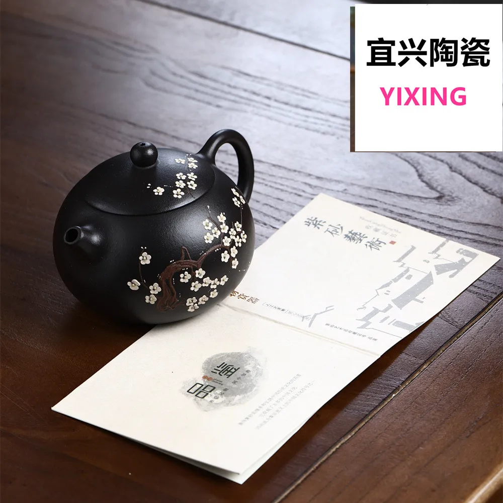 

380ml Boutique Yixing Purple Clay Teapots Raw Ore Black Mud Xishi Tea Pot Zisha Filter Beauty Kettle Home Tea Set Accessories