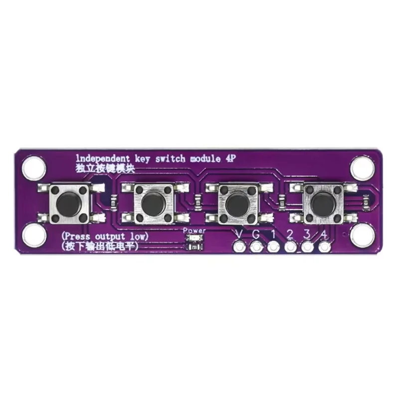Touch four button switch module compatible with Arduino development board sensor Raspberry PI 51 MCU suite