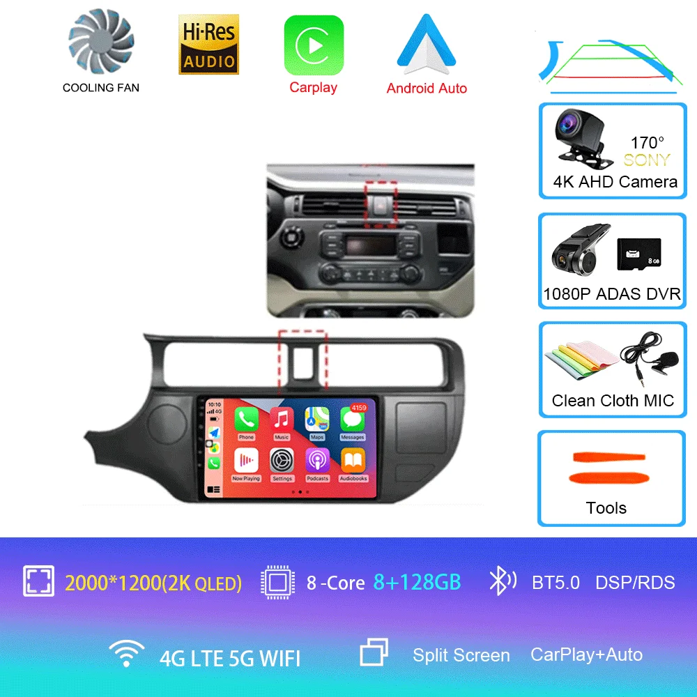 Android 16 Carplay Auto voor Kia RIO 4 K3 2011 2012 2013 - 2017 autoradio multimediaspeler navigatie GPS geen 2Din 2 Din