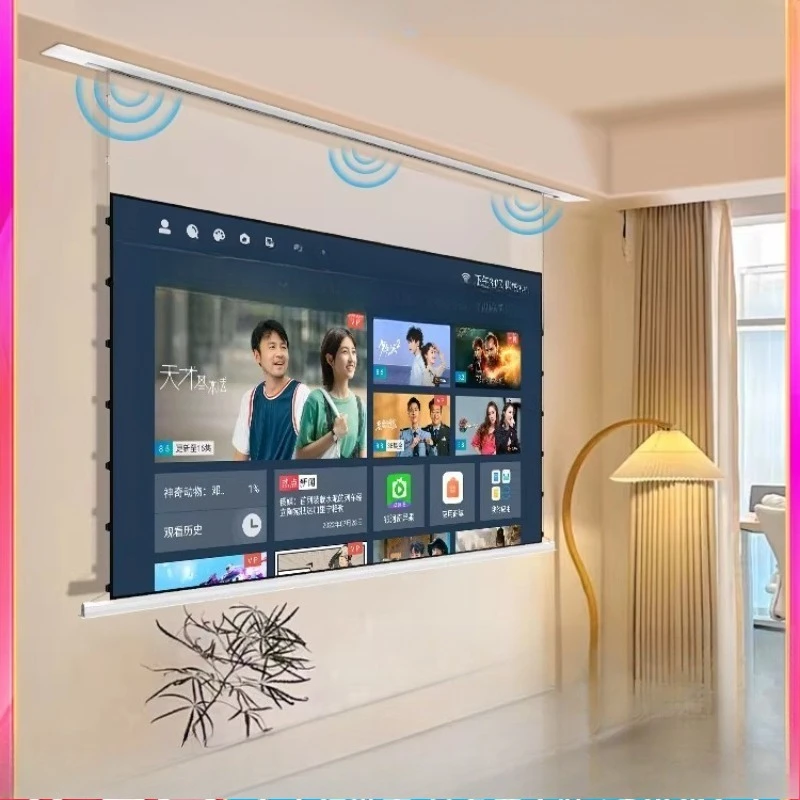 

Bamboo embedded hidden ceiling projector curtain, audio cable, anti-light Fresnel household electric automatic