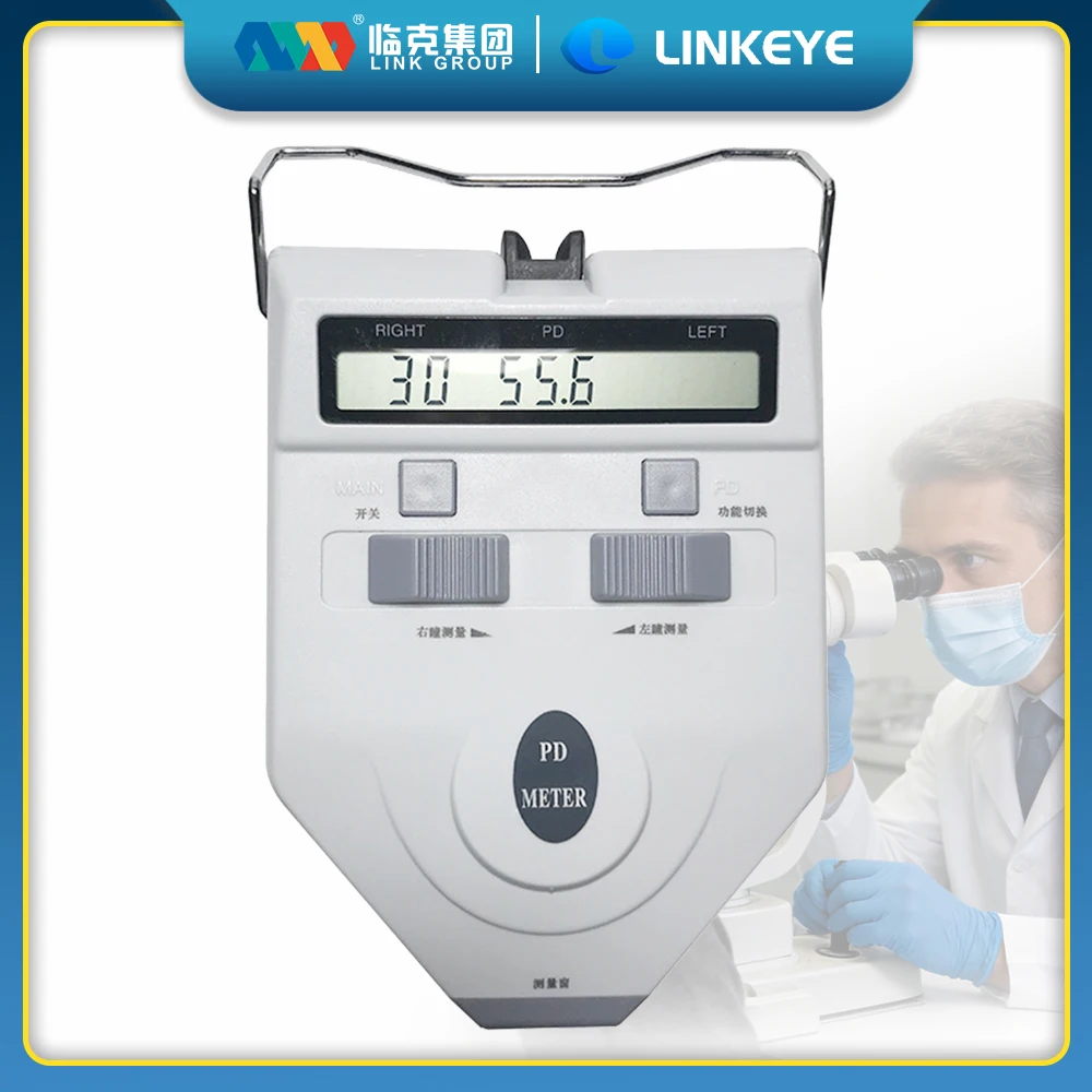 

Профессиональный цифровой измеритель межзрачкового расстояния PD-28B, оптический PD-метр, одобренный CE, незаменимый инструмент для оптометрии