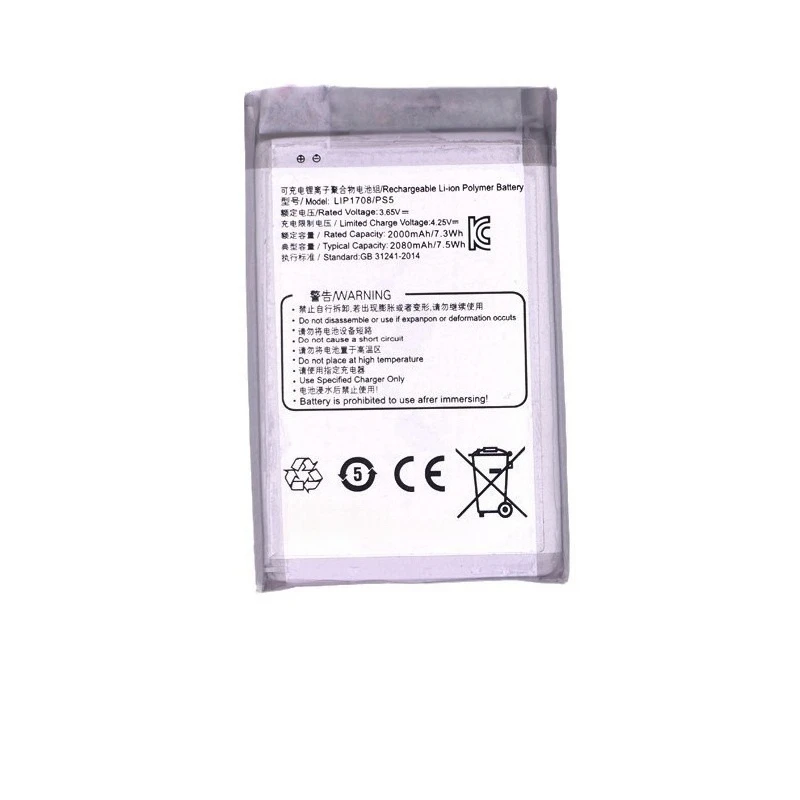 LIP1708 3.65V 2000mAh Battery for Sony PS5 Game Controller