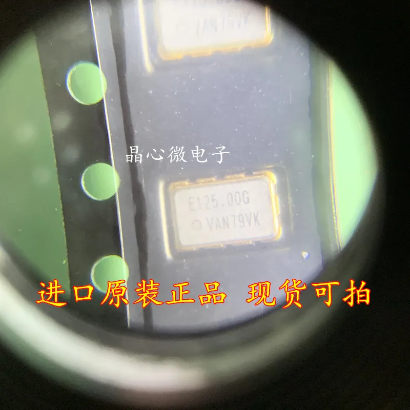 

5pcs/original genuine X1G004261002012 SG5032VAN-125.000MHZ-KEGA differential crystal oscillator