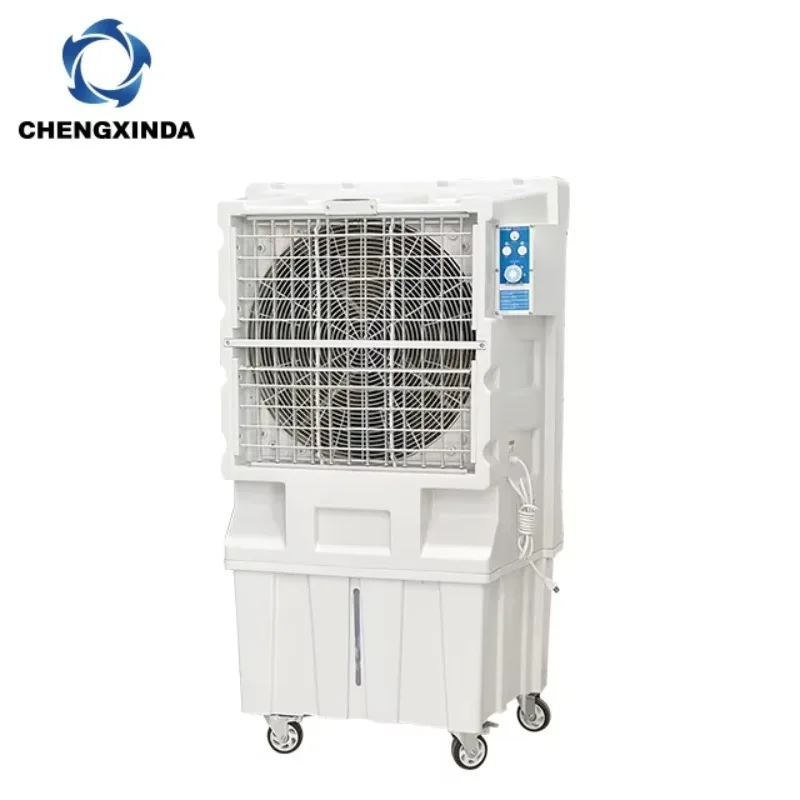 Airo 12000 Portable Industrial Air Cooler Plastic Electric with Remote Control 3 Speeds for Garage & Hotel Use