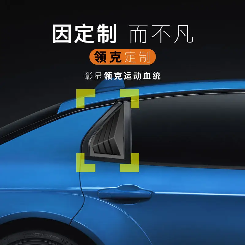 OIMG For Lynk & Co 01 02 03 05 06 Quarter Window Louver Trim Car Accessories Custom Fit Replacement