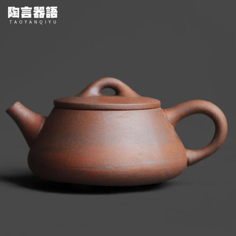 Vintage Rough Pottery Old Rock Clay Stone Lady Teapot Kung Fu Tea Ceremony Tea Brewing Single Pot