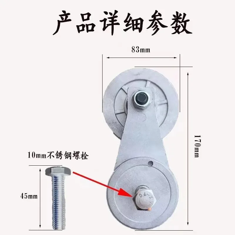 for Negative Pressure Fan High Power Tension Wheel Old Fashioned Plastic Universal Type A Wear Resistant
