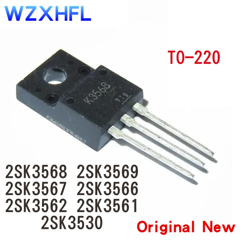 10Pcs 2SK3568 TO-220F K3568 TO-220 2SK3569 K3569 2SK3567 K3567 2SK3566 K3566 2SK3562 K3562 2SK3561 K3561 2SK3530 K3530 TO220F