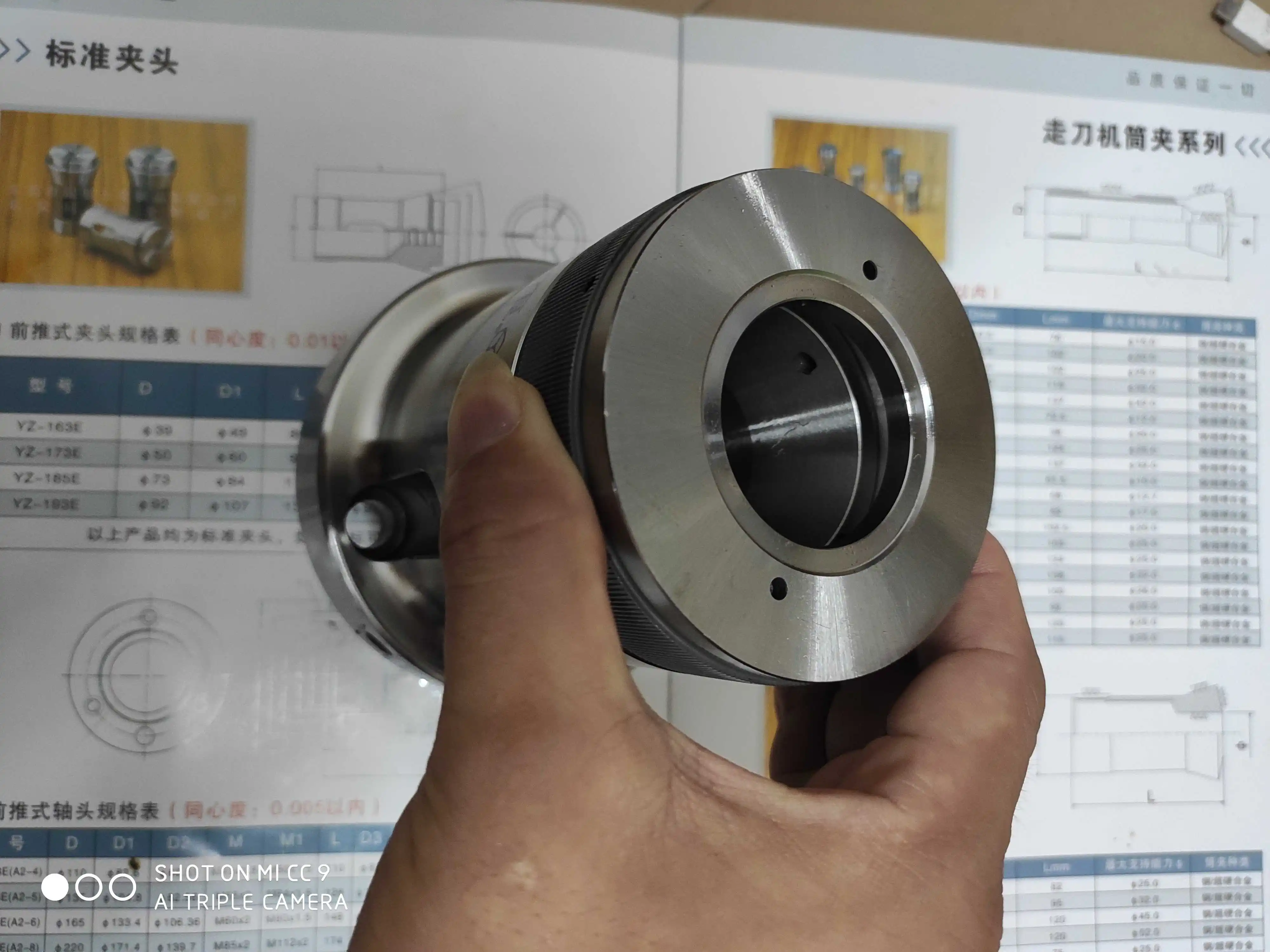 

Brand new in stock direct sales CNC lathe front push type high-precision shaft sleeve 163E 173E 185E 193E chuck seat