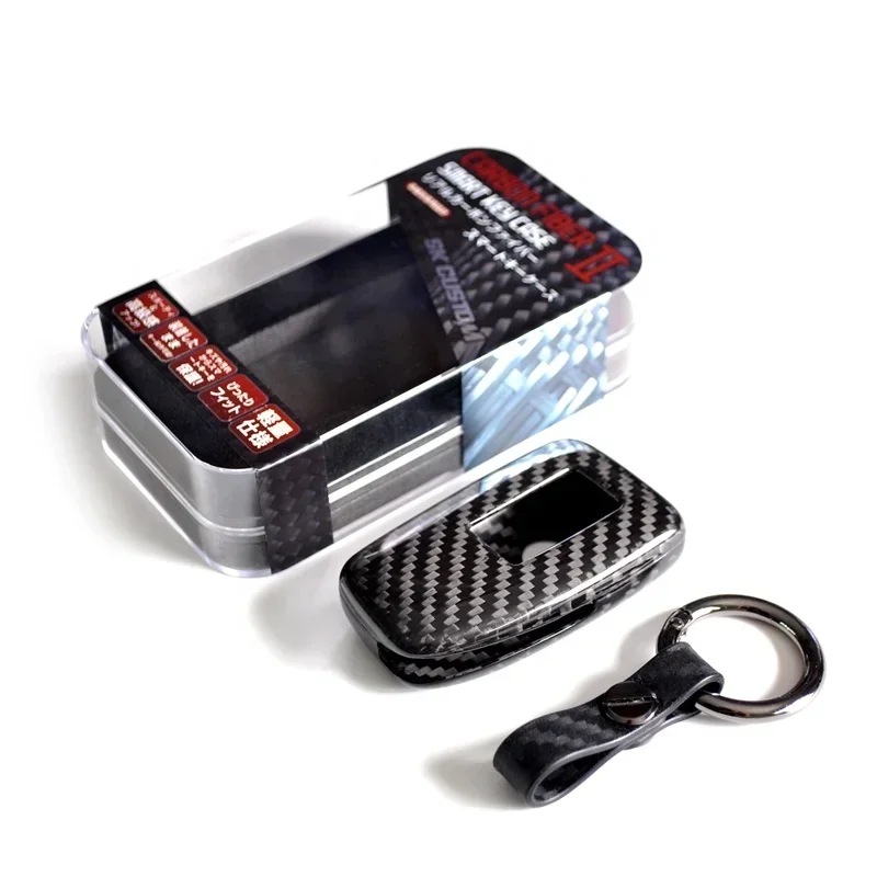 Modified personality car key exterior parts carbon fiber buckle key cover suitable for Lexus