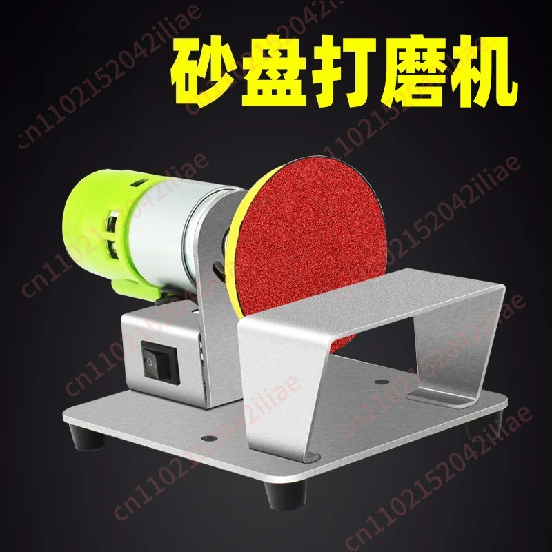 Sticky Disc Suction Cup Sander Sander Sander Sandpaper Suction Cup Flat Sanding Belt Machine