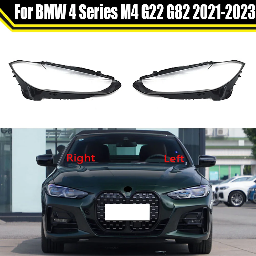 

Car Replacement Clear Headlight Case Shell Lampshade Headlight Cover For BMW 4 Series M4 G22 G82 2021 2022 2023 Lampcover