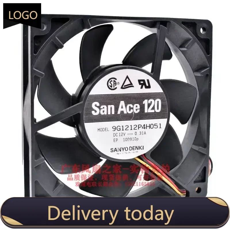 San Ace 120 DC12V 0.31A 120MM 12025 Cooling Fan 120x120x25MM  Fan Servers PC Chassis Fan 9G1212P4H06 9G1212P4H051 3PIN